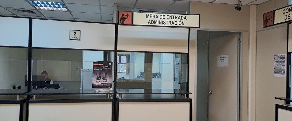 ADMINISTRACIÓN